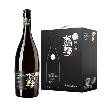燕大师赛松精酿啤酒750ml×6瓶