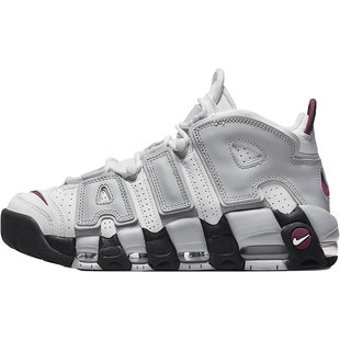 Nike/耐克正品新款皮蓬大AIR复古篮球鞋男女耐磨休闲鞋DV1137-100