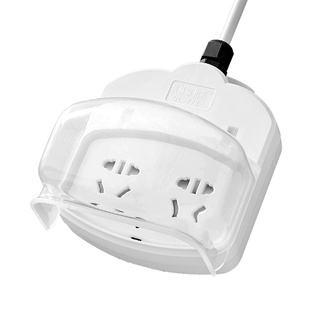 防水防漏电排插 卫生间热水器马桶电热水龙头防漏电插座10转16A