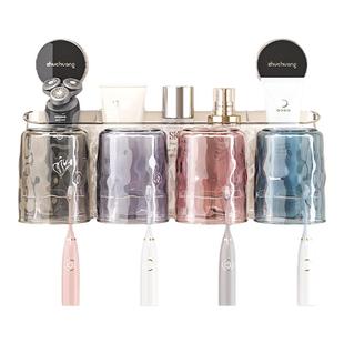 吸盘牙刷置物架免打孔卫生间带把手刷牙杯漱口杯架子壁挂式牙刷架