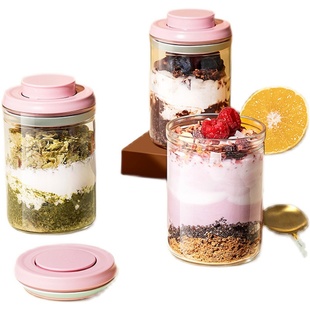 安扣隔夜燕麦杯早餐专用硼硅玻璃牛奶杯豆浆杯家用便携外带酸奶杯