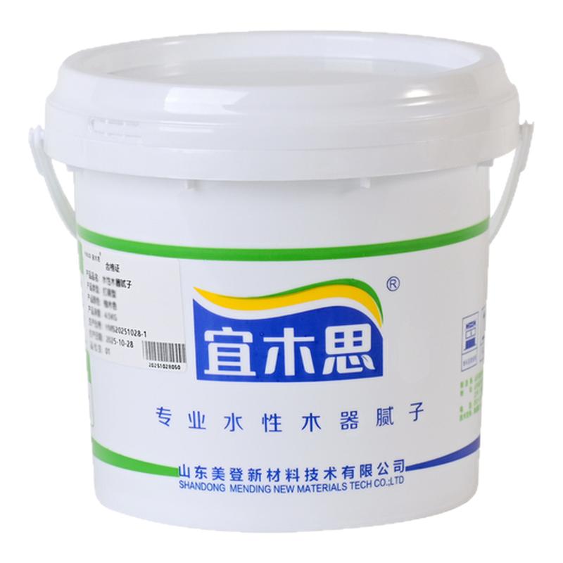 宜木思木器修补腻子快速上色