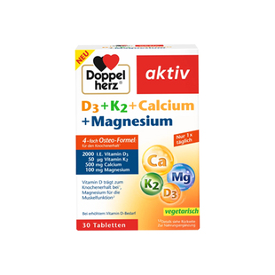 【自营】德国双心维生素K2维vd3活性钙镁片中老年青少年补钙骨骼