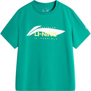 排湿|李宁速干衣短袖T恤儿童上衣夏季夏款男童装女小大童衣服夏装