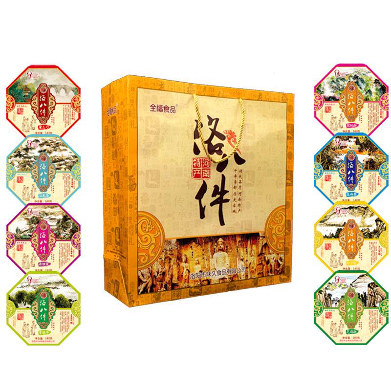 八大件蜜三刀洛阳特产精美礼品