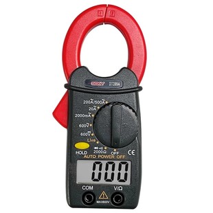 胜德数字钳形万用表399A小型毫安级袖珍电流表电工家用蜂鸣通断