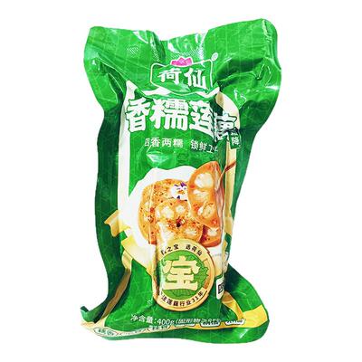 荷仙乌饭蜜藕香糯莲藕400g真空装