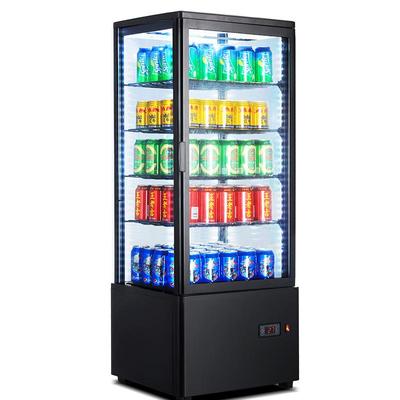 四面玻璃风冷无霜除雾冷藏柜