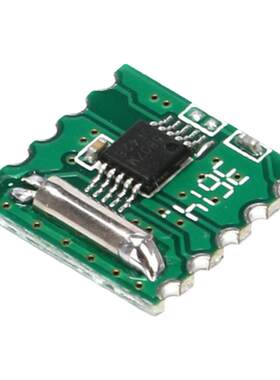 立体声收音rda5807m模块