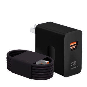 适用华为MateXT充电器88超级快充mate70rs快充插头mate60rs非凡大师66/100超级快充magic7保时捷版6A数据线