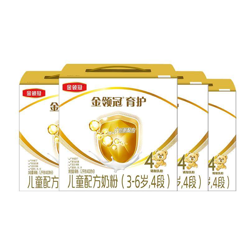 伊利金领冠基础4段牛奶粉1200g*4