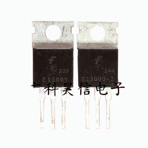 原装原字拆机 J13009 E13009 J13009-2 大功率电源开关管 TO-220