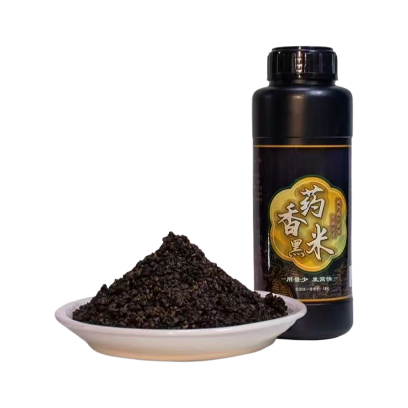 小惠同款药香黑米打窝料鲫鱼鲤鱼酒米窝料野钓鱼饵打窝米米溪流