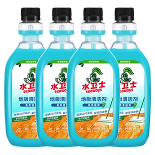 水卫士地板清洁剂拖扫地机清洁液瓷砖木地板清洗除菌拖地家用4瓶