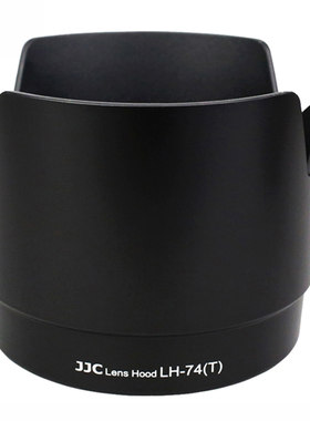 JJC适用佳能ET-74遮光罩EF 70-200mm F4L小小白镜头配件6D2 90D