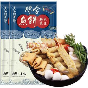 盛源来综合鱼饼韩国火锅汤料关东煮食材正宗韩式鱼糕带料包