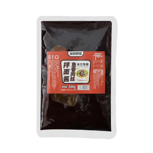 拌面酱商用开店专用葱油拌面酱料