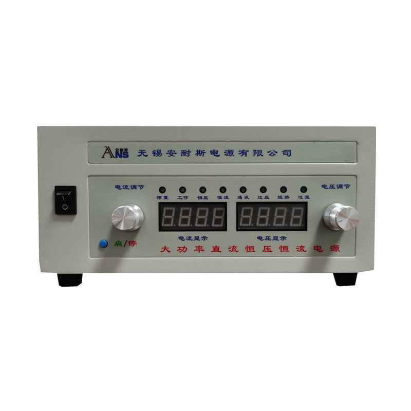 0-60V50A可编程直流电源30V100A600V5A1000V2A程控可调稳压RS485