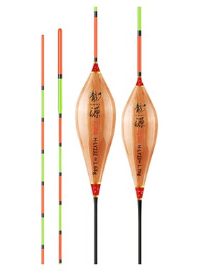 小凤仙芦苇鸽子蛋超长行程浮漂