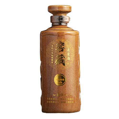 家用酒壶