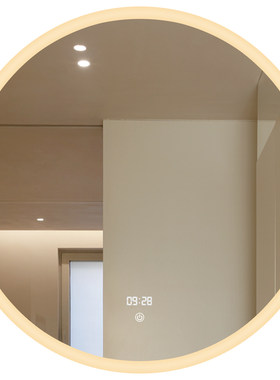 伯仑圆形磨砂灯带智能浴室镜