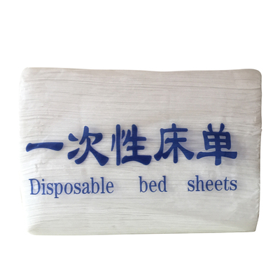 美容院专用轻薄无纺布隔脏床单