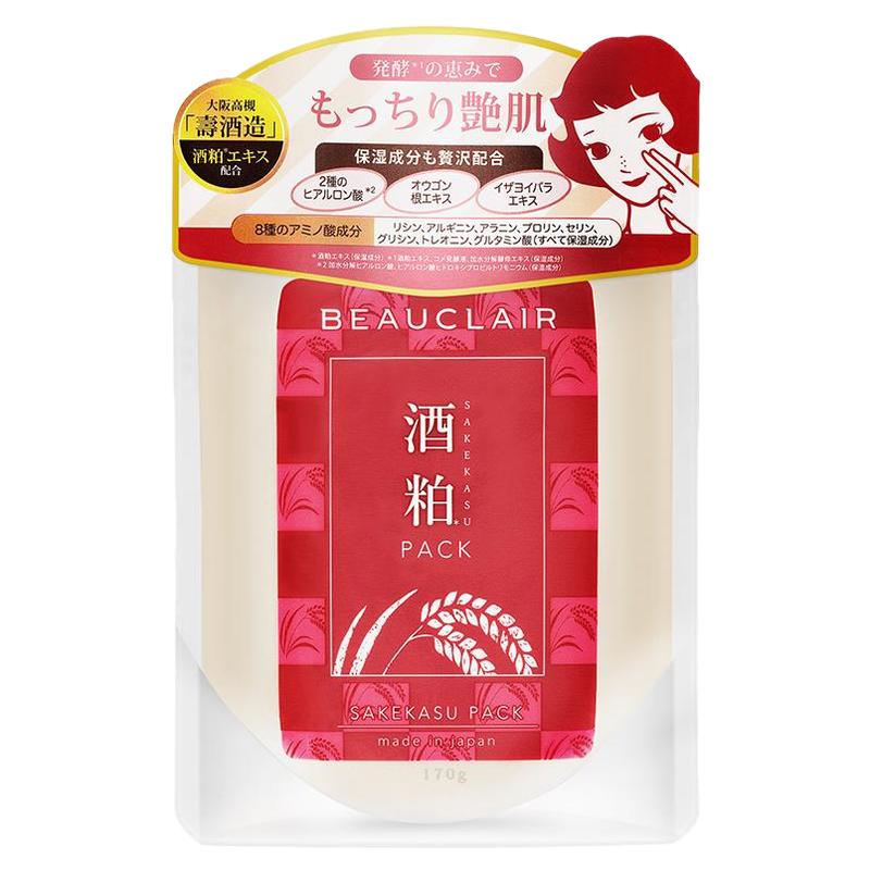 雪美清酒粕面膜酒糟涂抹修護泛紅敏感肌男女補水保濕清潔泥膜170g