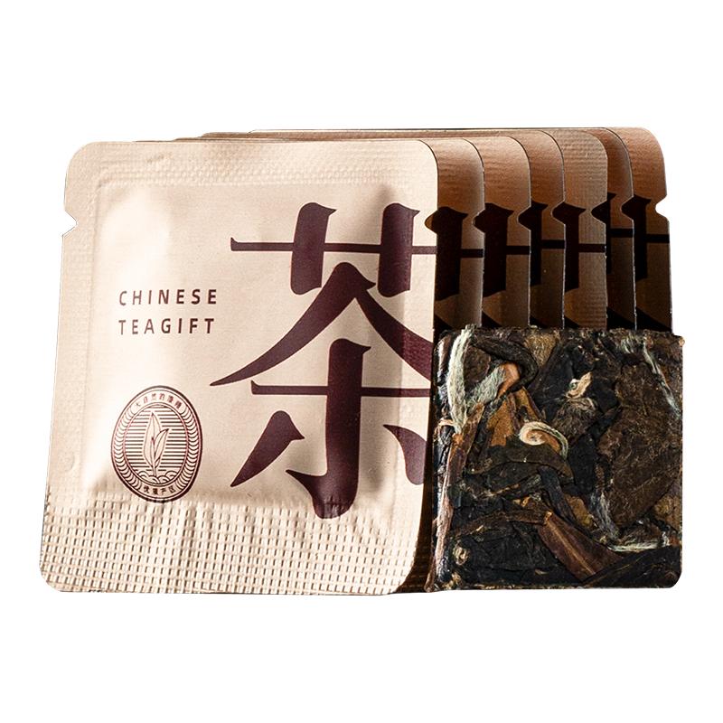 （20小包）2017年福鼎老白茶茶叶高山枣香寿眉小方片厂家直销