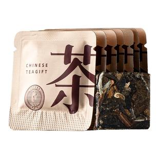 (20小包)2017年福鼎老白茶茶叶高山枣香寿眉小方片厂家直销