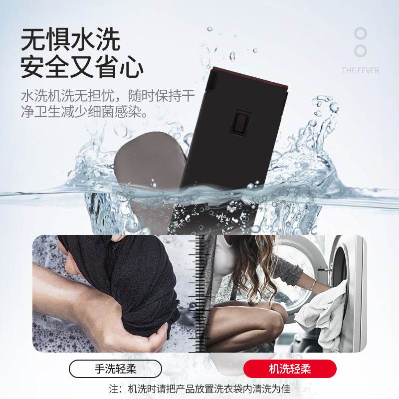 电发热手臂热敷手部关节手指理疗手腕器肘部家用麻木护护套手套