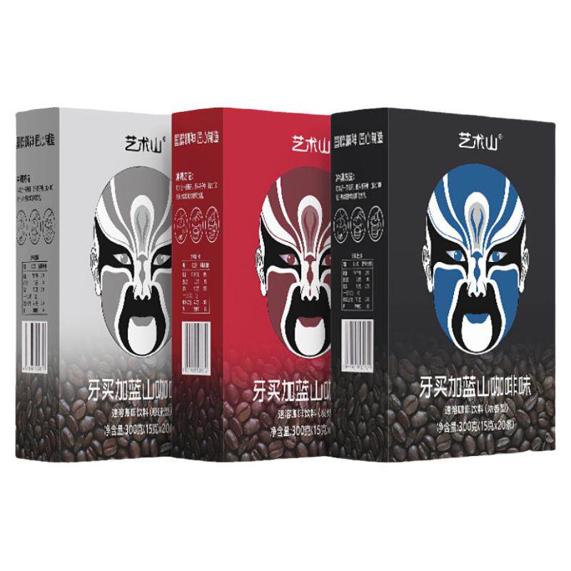 牙买加蓝山炭烧风味300g速溶咖啡