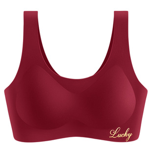 本命年内衣内裤套装女士红色小胸聚拢文胸背心式无痕结婚2026新款