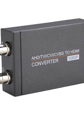 TVI/CVI/CVBS/AHD转HDMI转换器