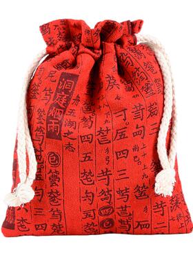 忠实绒古琴谱把玩抛光养护袋子