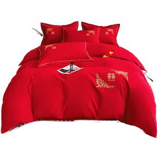 纯棉水洗棉红色中式婚嫁四件套床上用品高端婚庆陪嫁结婚床单被套