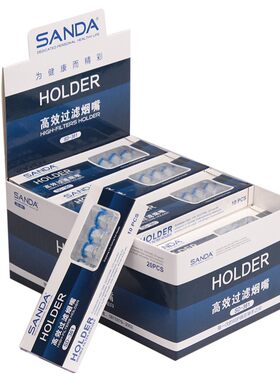 烟嘴过滤器抛弃型过滤嘴