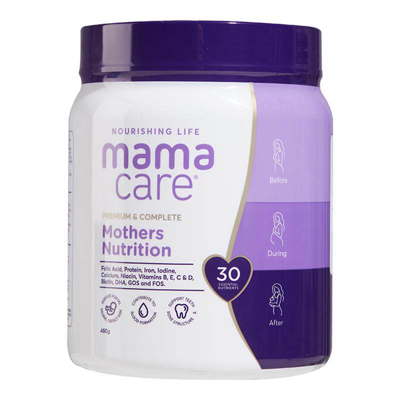 临期】澳洲Mamacare孕妇奶粉营养粉备孕早期晚期哺乳期妈妈480g