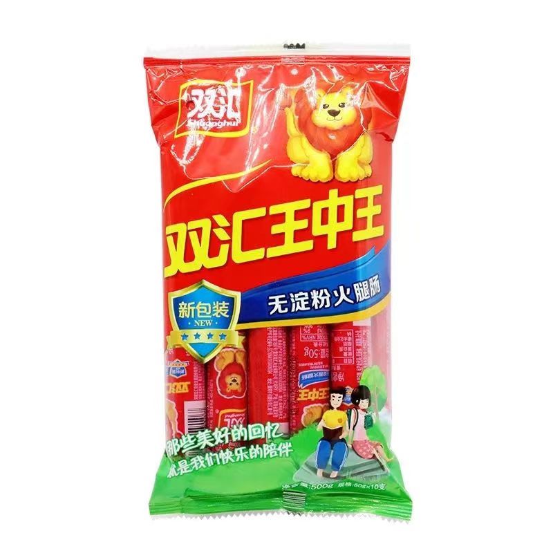 双汇无淀粉王中王600g特级火腿肠