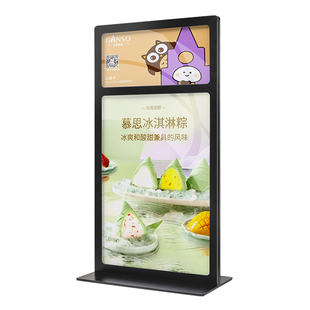 A4金属台卡展示牌奶茶店吧台菜单饮品价格牌A5亚克力台卡立牌桌面广告牌不锈钢台牌点餐牌价目表菜单设计定制