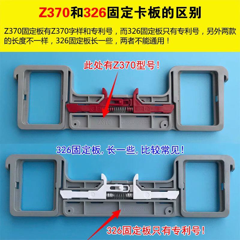 老式马桶盖连接件盖板垫片螺丝卡扣卫浴通用配件