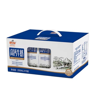 皇氏乳业高钙铁锌AD钙牛奶200ml整箱15盒儿童学生中年老人牛奶