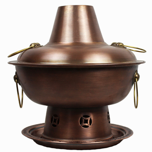 环保油铜火锅纯铜老式酒精铜锅火锅家用老北京铜火锅炉纯紫铜商用