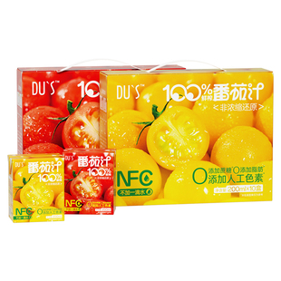 杜氏NFC100%番茄汁果蔬汁零添加蔗糖胡萝卜维C儿童饮料200ml*10盒
