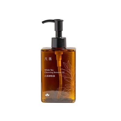 凡茜植物养肤温和水感敏肌卸妆油