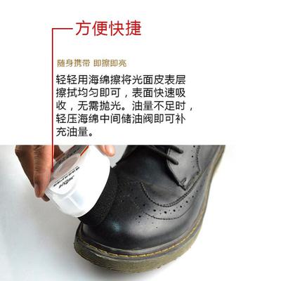 擦皮鞋海绵鞋油鞋刷一体速亮擦鞋神器刷便携懒人鞋腊搽鞋液打用抹