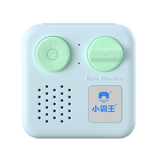 小霸王早教机插卡故事机情景剧0-3-6岁宝宝启蒙卡片机儿童玩具