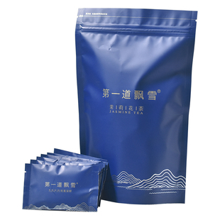 第一道飘雪茶叶茉莉花茶105克 四川花茶独立小包装