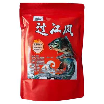 过江风饵料正品浓腥饵料黑坑野钓