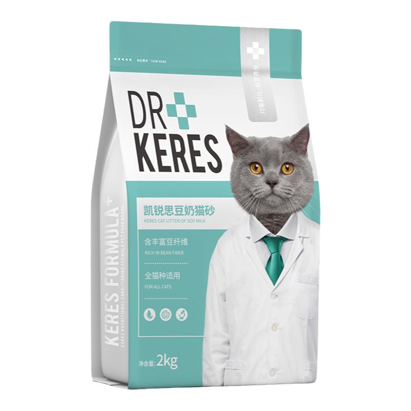 凯锐思豆腐猫砂除臭低尘结团吸水猫砂