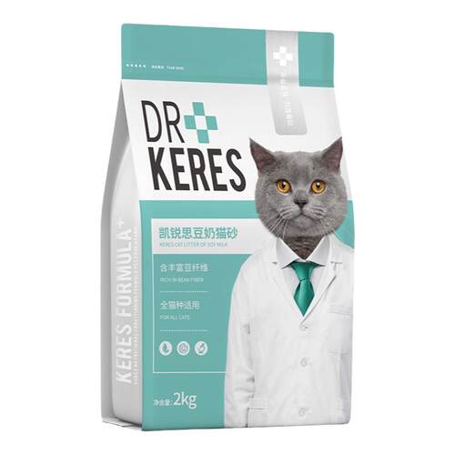 凯锐思豆腐猫砂除臭低尘结团吸水可冲厕所猫沙猫咪用品正品包邮